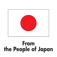 Japan-Logo